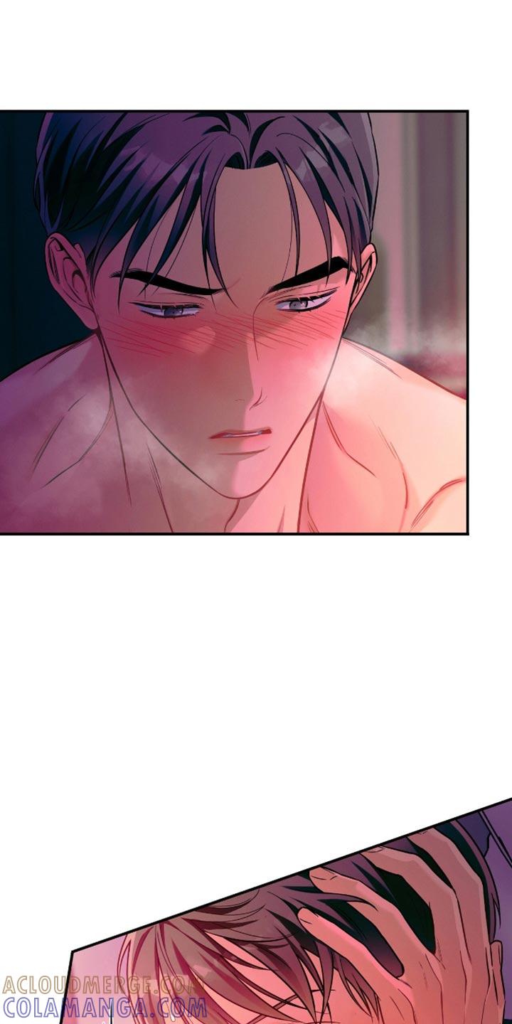 《遗失的道德》第179章：【第二季】别欺负我了 第3页