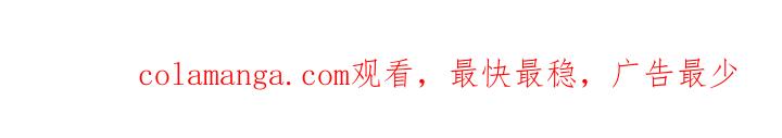 《遗失的道德》第184章：【第二季】让人生气 第21页