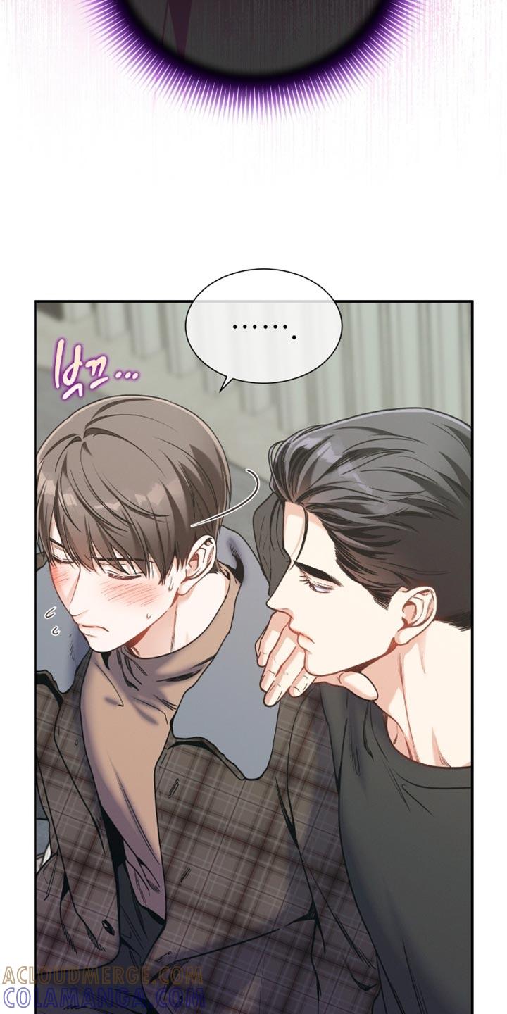 《遗失的道德》第185章：【第二季】私人证据 第23页