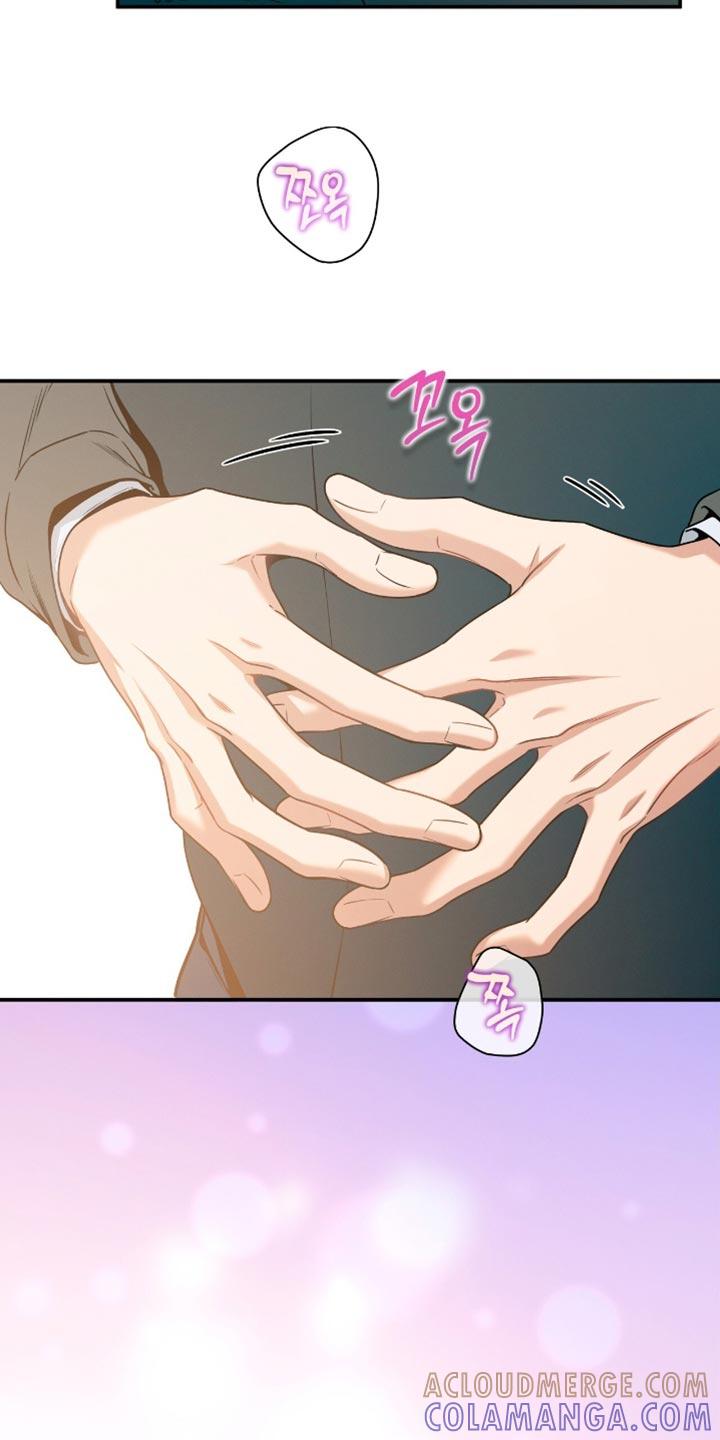 《遗失的道德》第191章：【第二季】撒娇 第29页