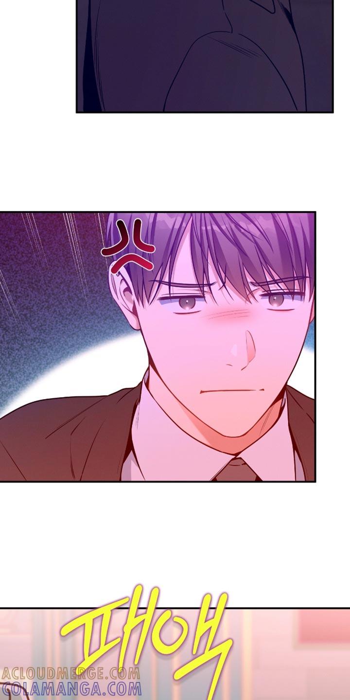 《遗失的道德》第195章：【第二季】闹别扭 第5页