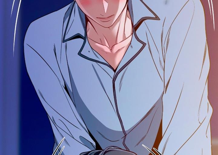 《遗失的道德》第198章：【第二季】别挑衅我了 第14页