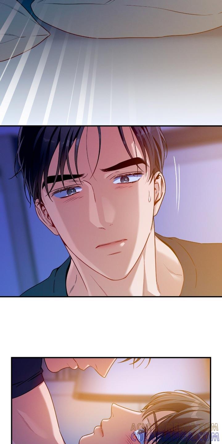 《遗失的道德》第198章：【第二季】别挑衅我了 第7页