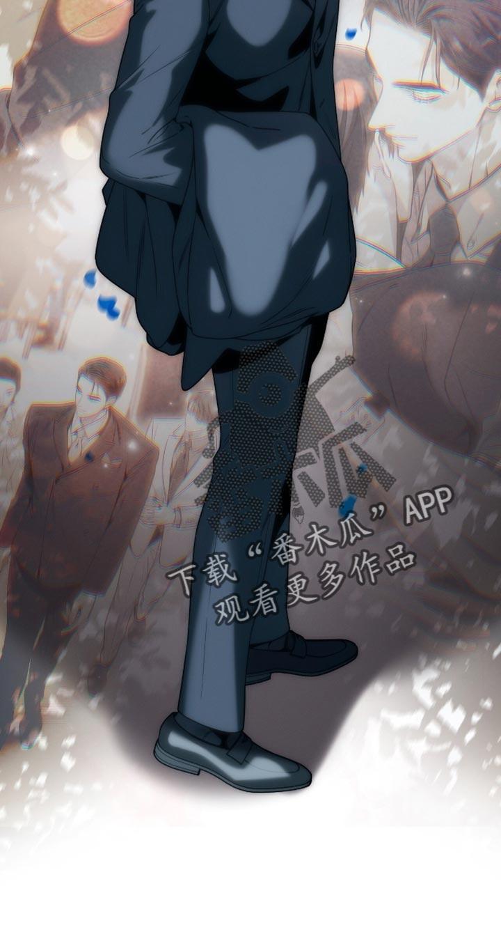 《遗失的道德》第200章：【第二季】只能做出一个决定 第20页