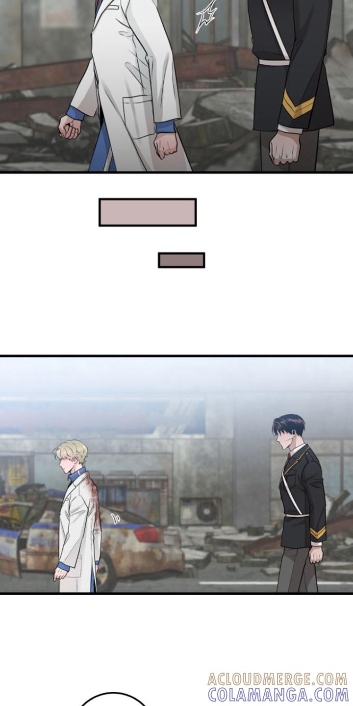 《绝命重逢》第22章：使唤人 第7页