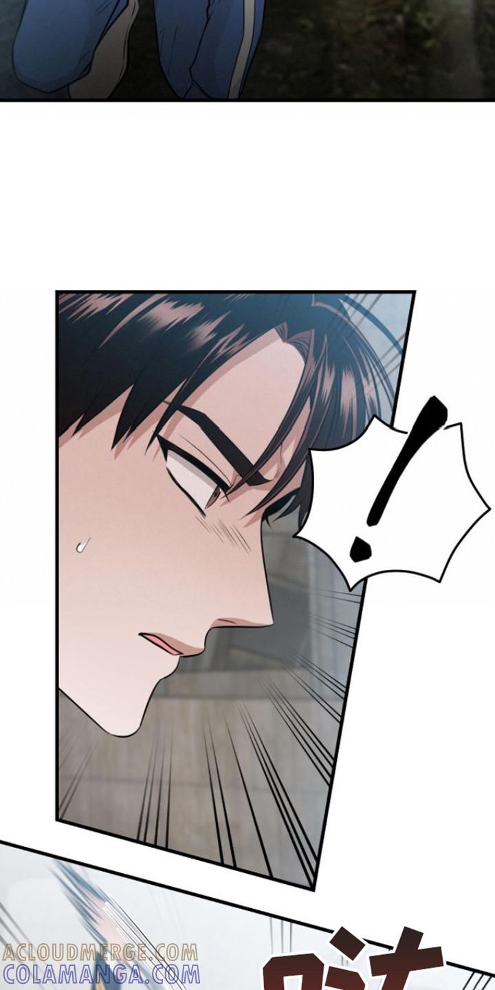《绝命重逢》第22章：使唤人 第19页