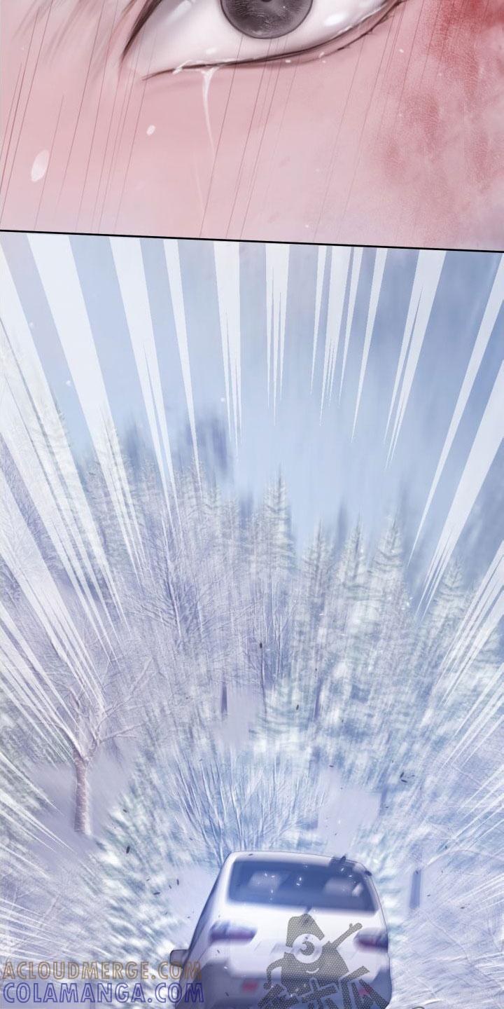 《致命咨询》第30章：救命 第11页