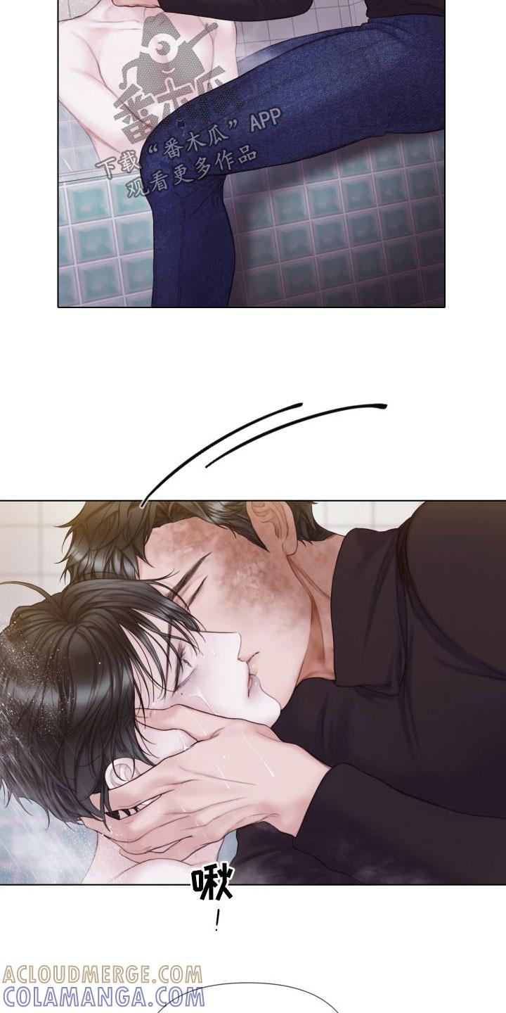 《致命咨询》第31章：道歉 第25页