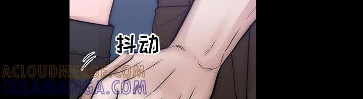《绝命重逢》第42章：做梦 第11页