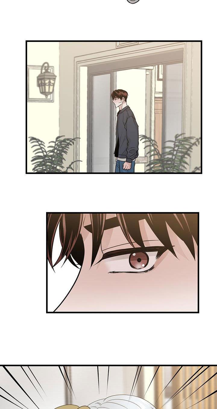 《绝命重逢》第43章：传达 第12页