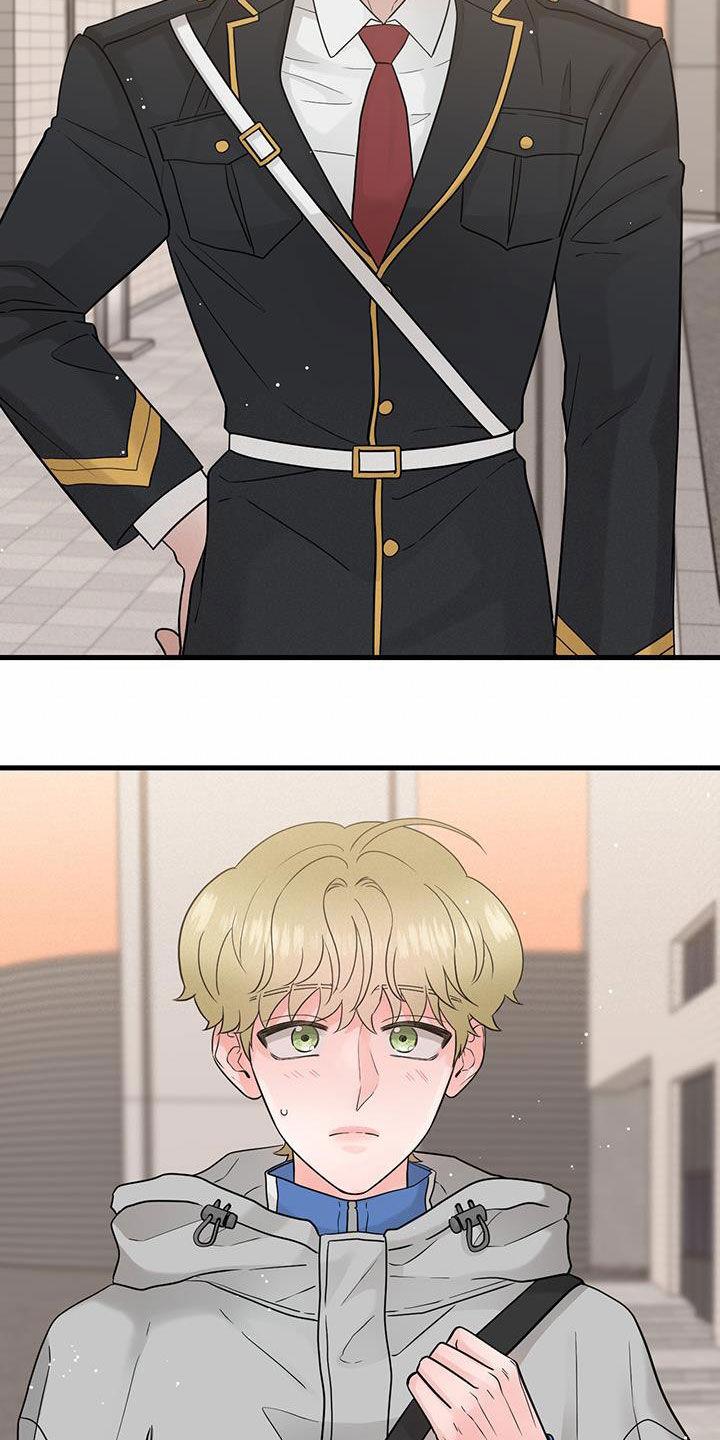《绝命重逢》第45章：当没事发生 第24页
