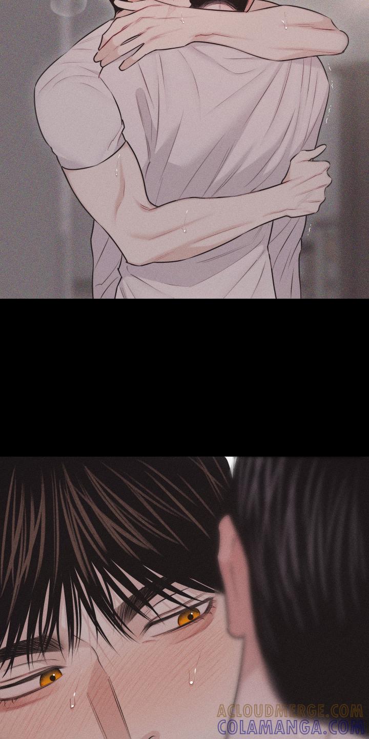 《瓷器》第50章：信号 第21页