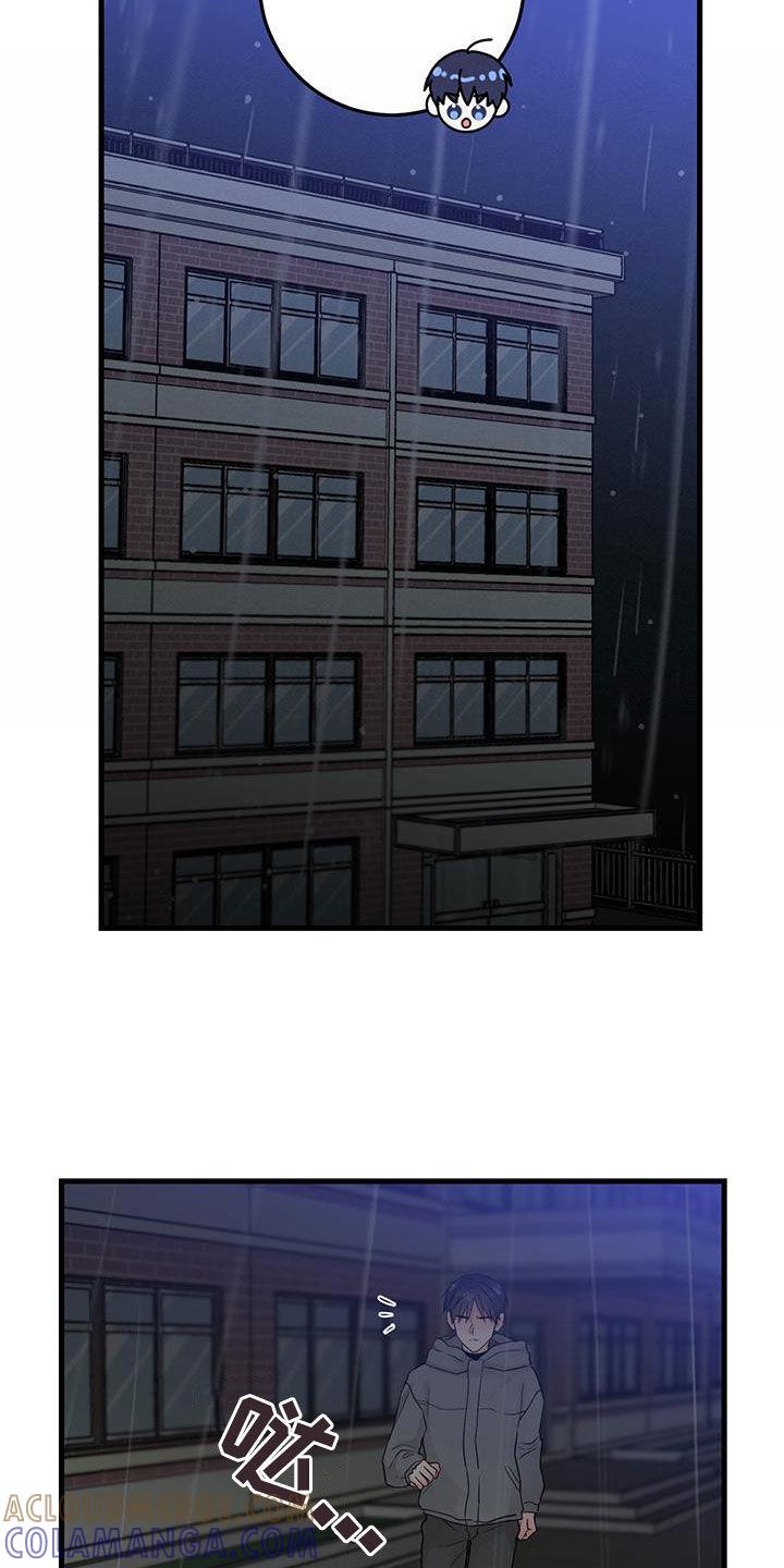 《绝命重逢》第51章：都已经死了 第19页