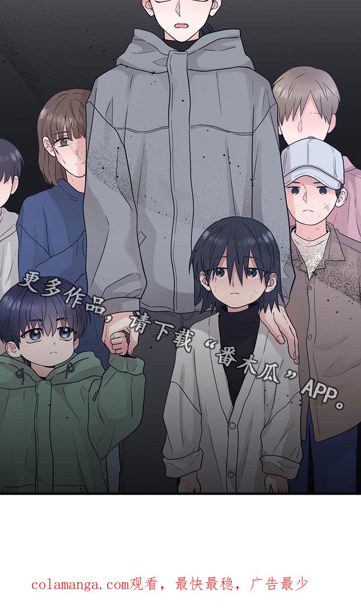 《绝命重逢》第51章：都已经死了 第32页
