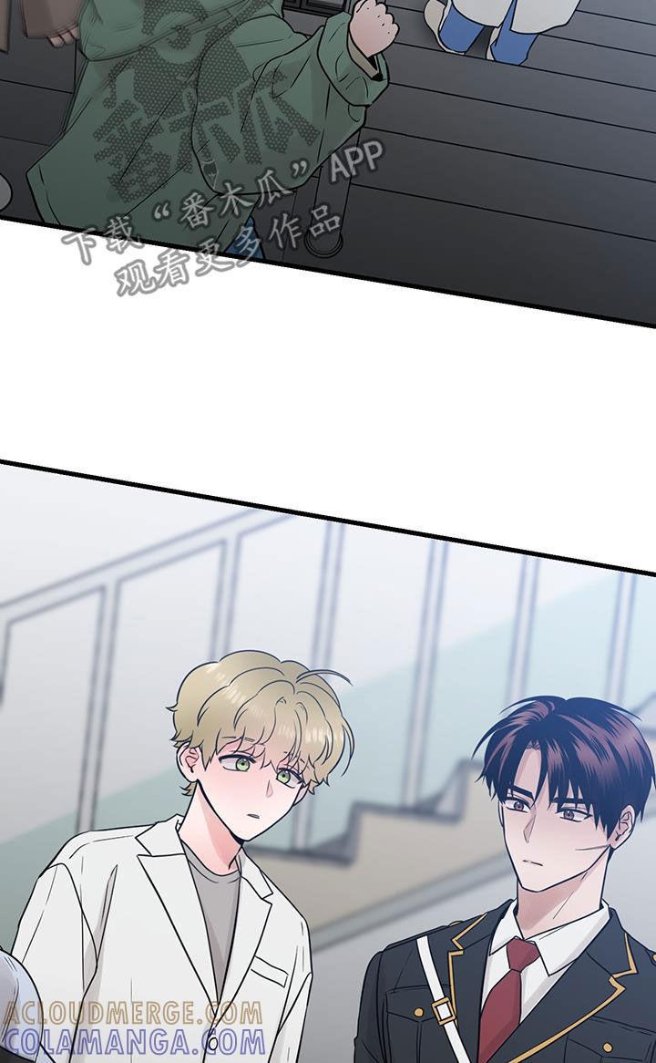 《绝命重逢》第52章：晕倒 第21页
