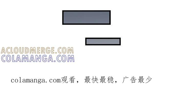《绝命重逢》第52章：晕倒 第33页