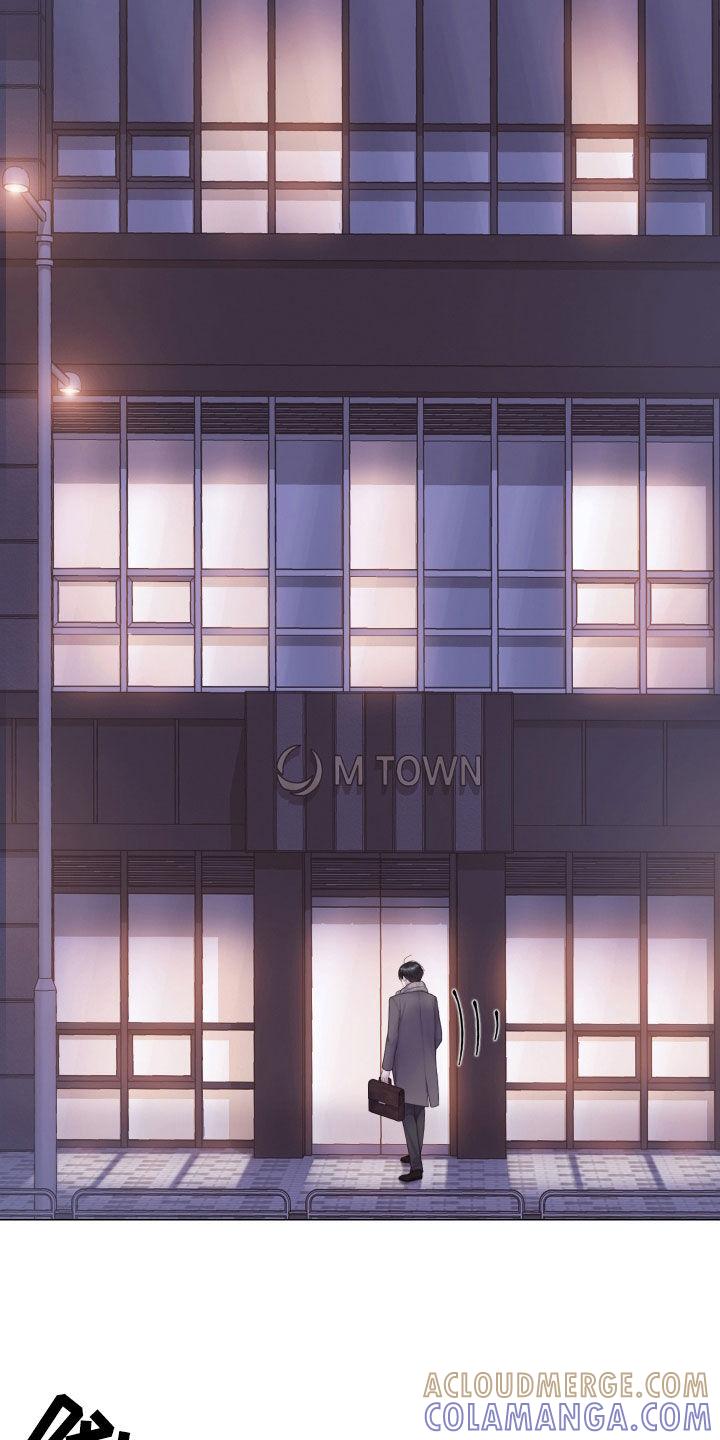 《致命咨询》第54章：邻居 第11页