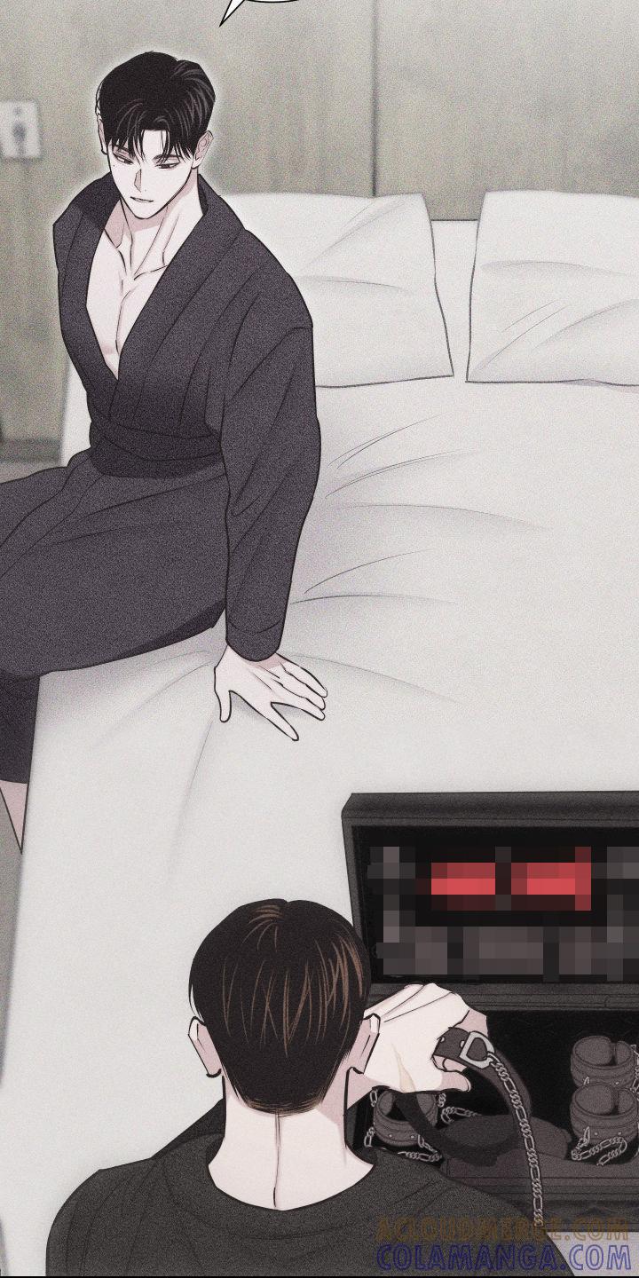 《瓷器》第55章：【第二季】维持关系 第27页