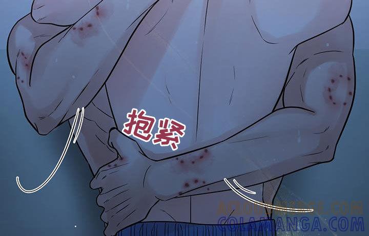 《绝命重逢》第56章：紧急情况 第11页