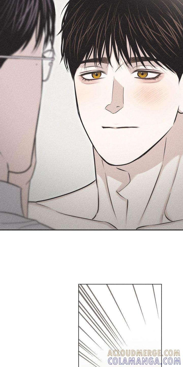 《瓷器》第59章：【第二季】爱的证明 第11页