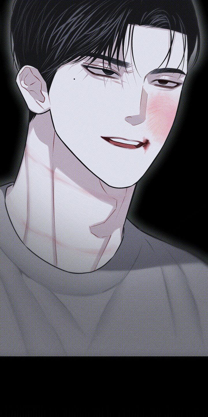 《瓷器》第60章：【第二季】哭哭啼啼 第28页