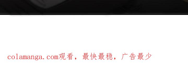《绝命重逢》第63章：实验 第32页