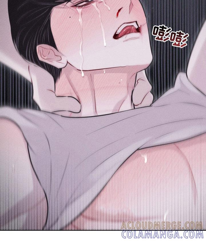 《瓷器》第64章：【第二季】要死了 第25页