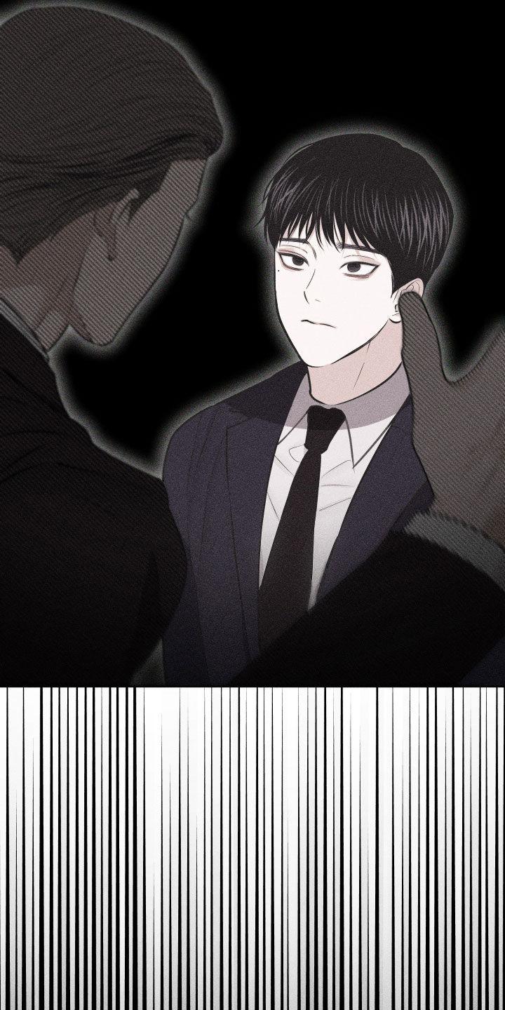 《瓷器》第65章：【第二季】别哭 第8页