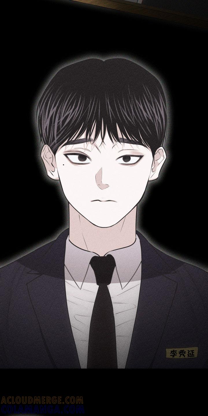 《瓷器》第65章：【第二季】别哭 第7页