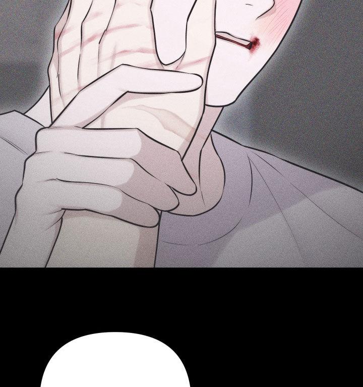 《瓷器》第66章：【第二季】新办法 第14页