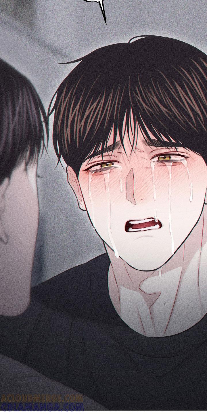 《瓷器》第66章：【第二季】新办法 第9页