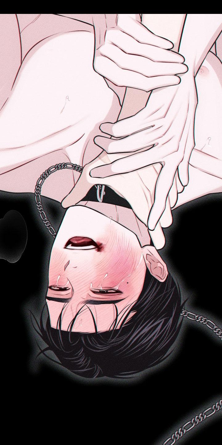 《瓷器》第66章：【第二季】新办法 第20页