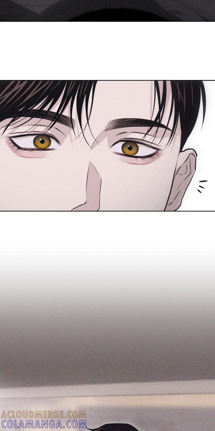 《瓷器》第67章：【第二季】教师节 第9页