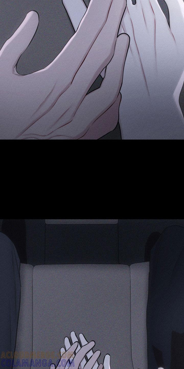 《瓷器》第68章：【第二季】不会出事的 第23页