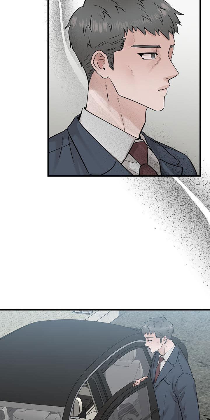 《绝命重逢》第68章：聊两句 第24页