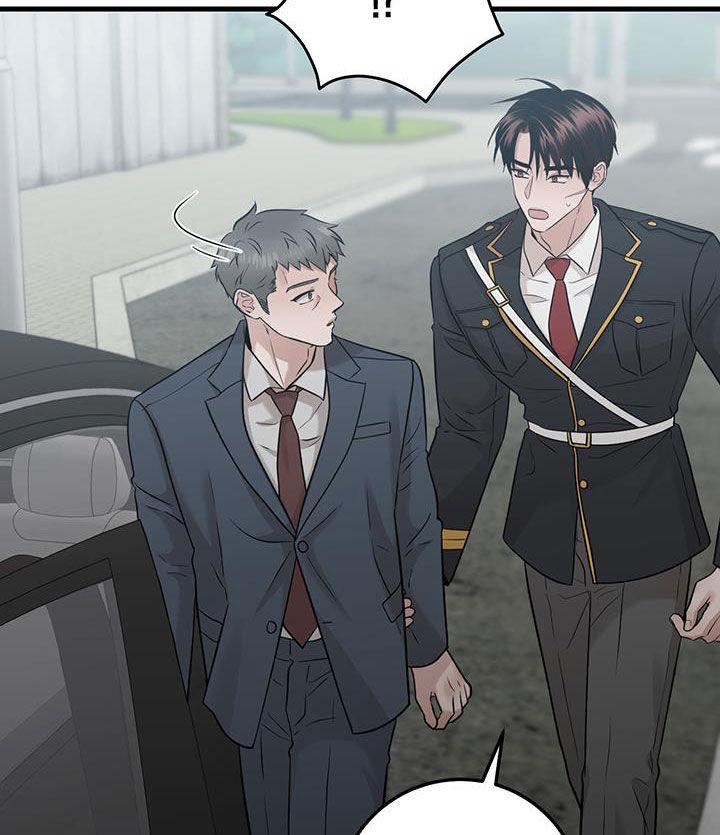 《绝命重逢》第68章：聊两句 第26页