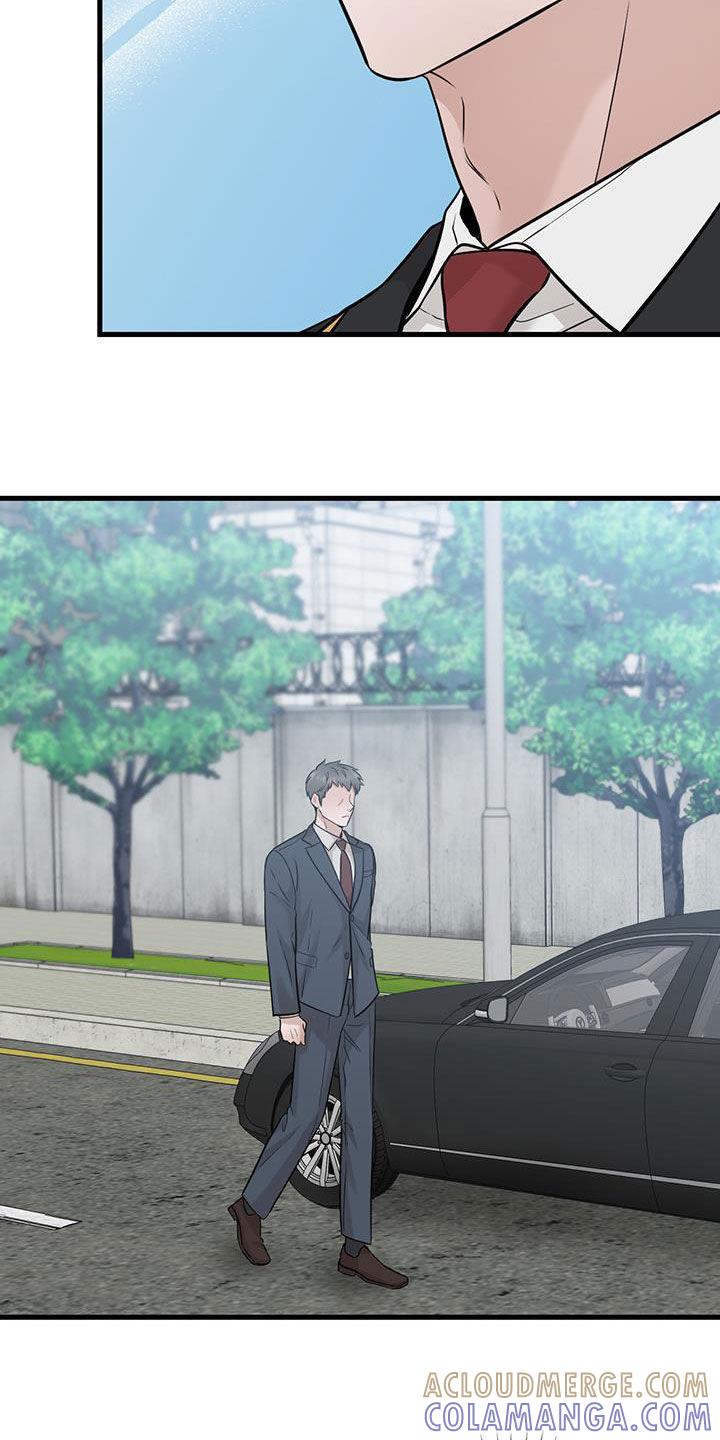 《绝命重逢》第68章：聊两句 第21页