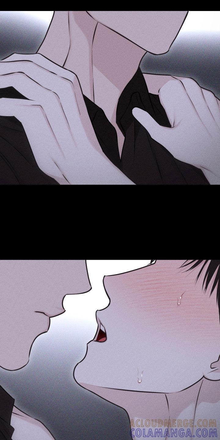 《瓷器》第70章：【第二季】像那时候一样 第31页