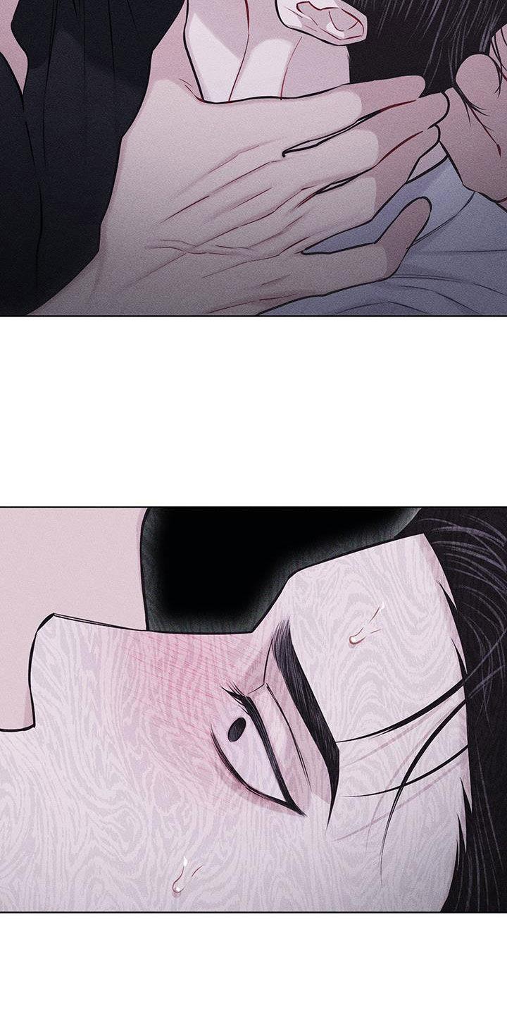 《瓷器》第71章：【第二季】羞辱 第2页