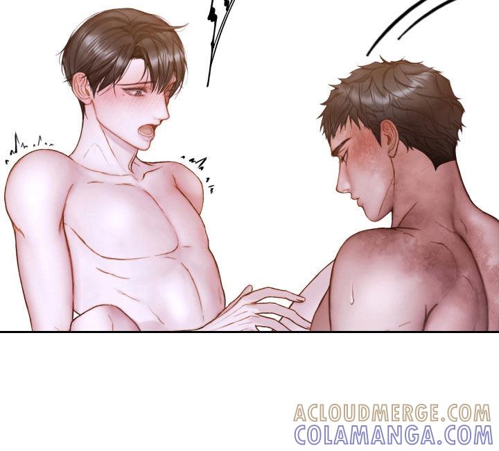 《致命咨询》第71章：打破原则 第15页