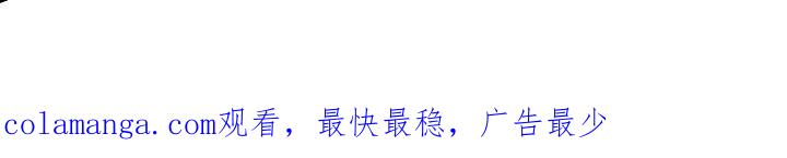 《绝命重逢》第71章：【第二季】变了很多 第28页