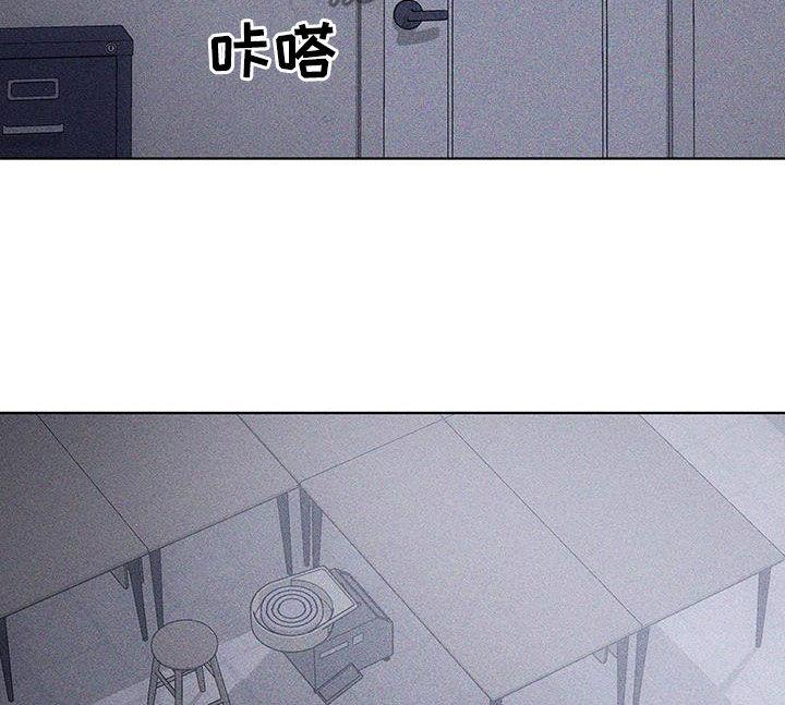 《瓷器》第72章：【第二季】替身 第16页