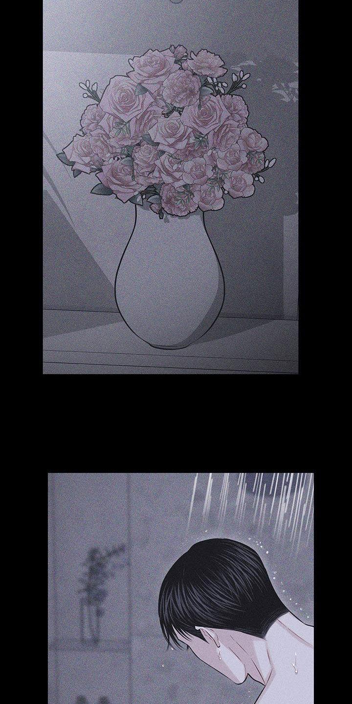 《瓷器》第72章：【第二季】替身 第20页