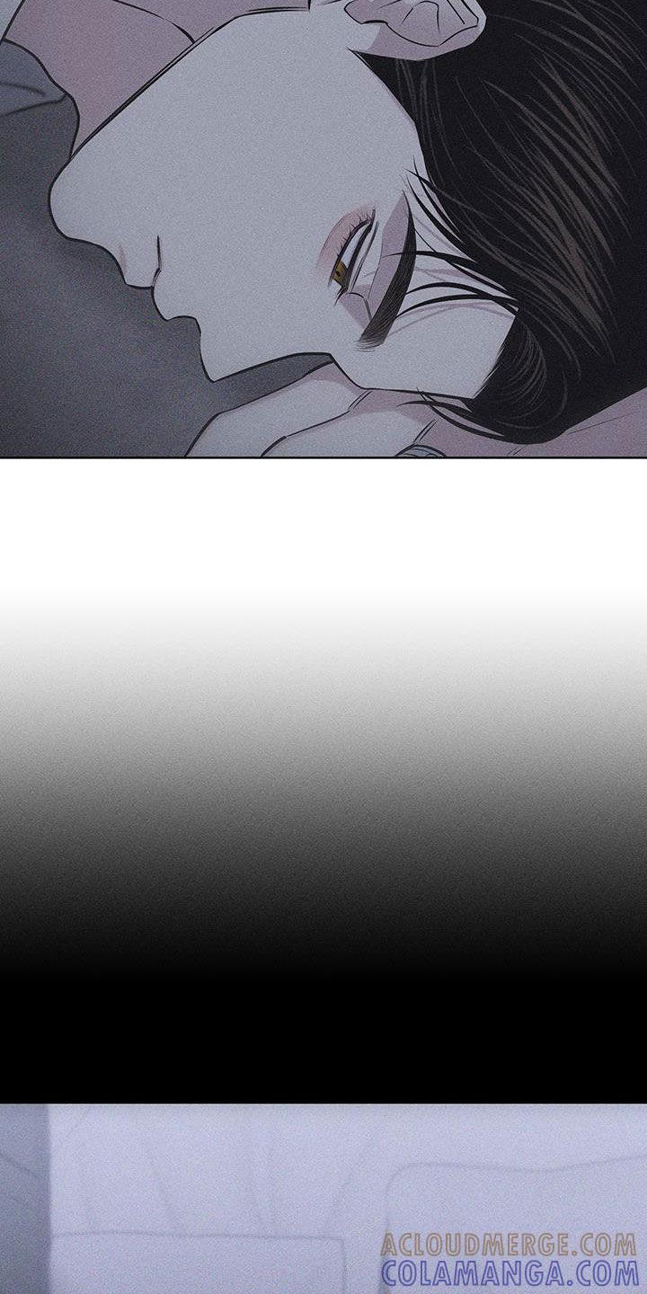 《瓷器》第73章：【第二季】出什么事了吗 第3页