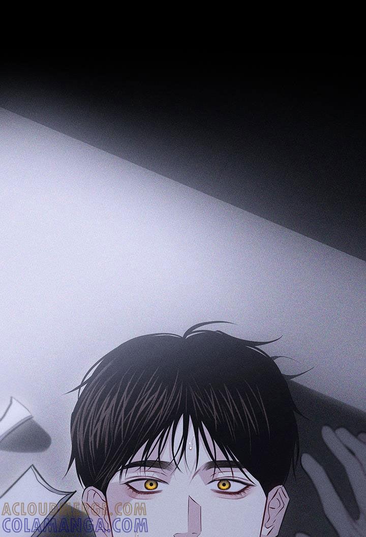 《瓷器》第73章：【第二季】出什么事了吗 第17页