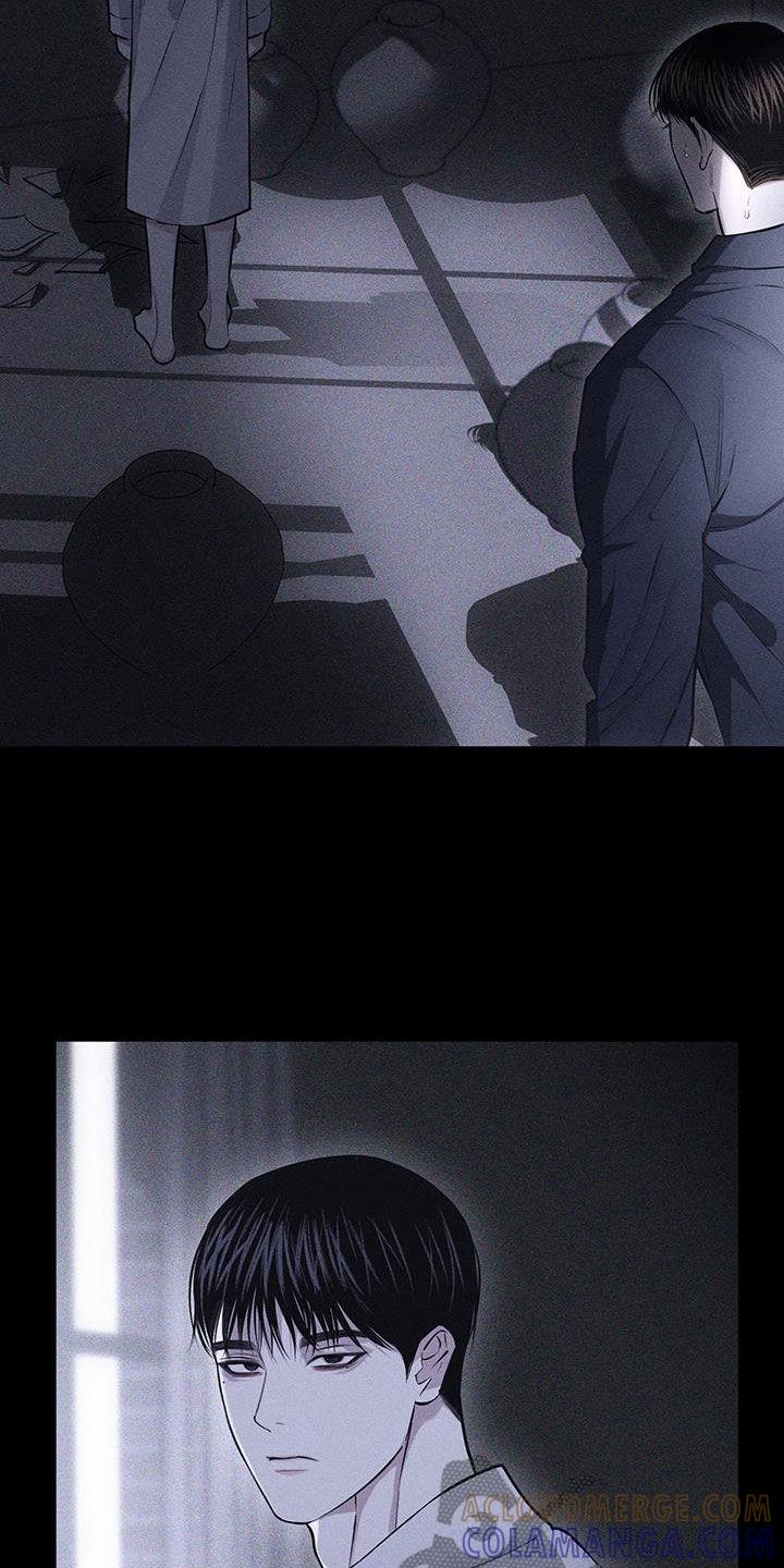 《瓷器》第73章：【第二季】出什么事了吗 第13页