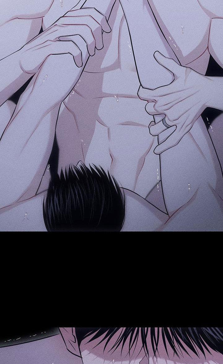 《瓷器》第75章：【第二季】我做不到 第16页