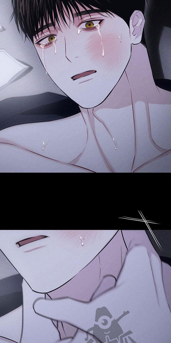 《瓷器》第75章：【第二季】我做不到 第14页