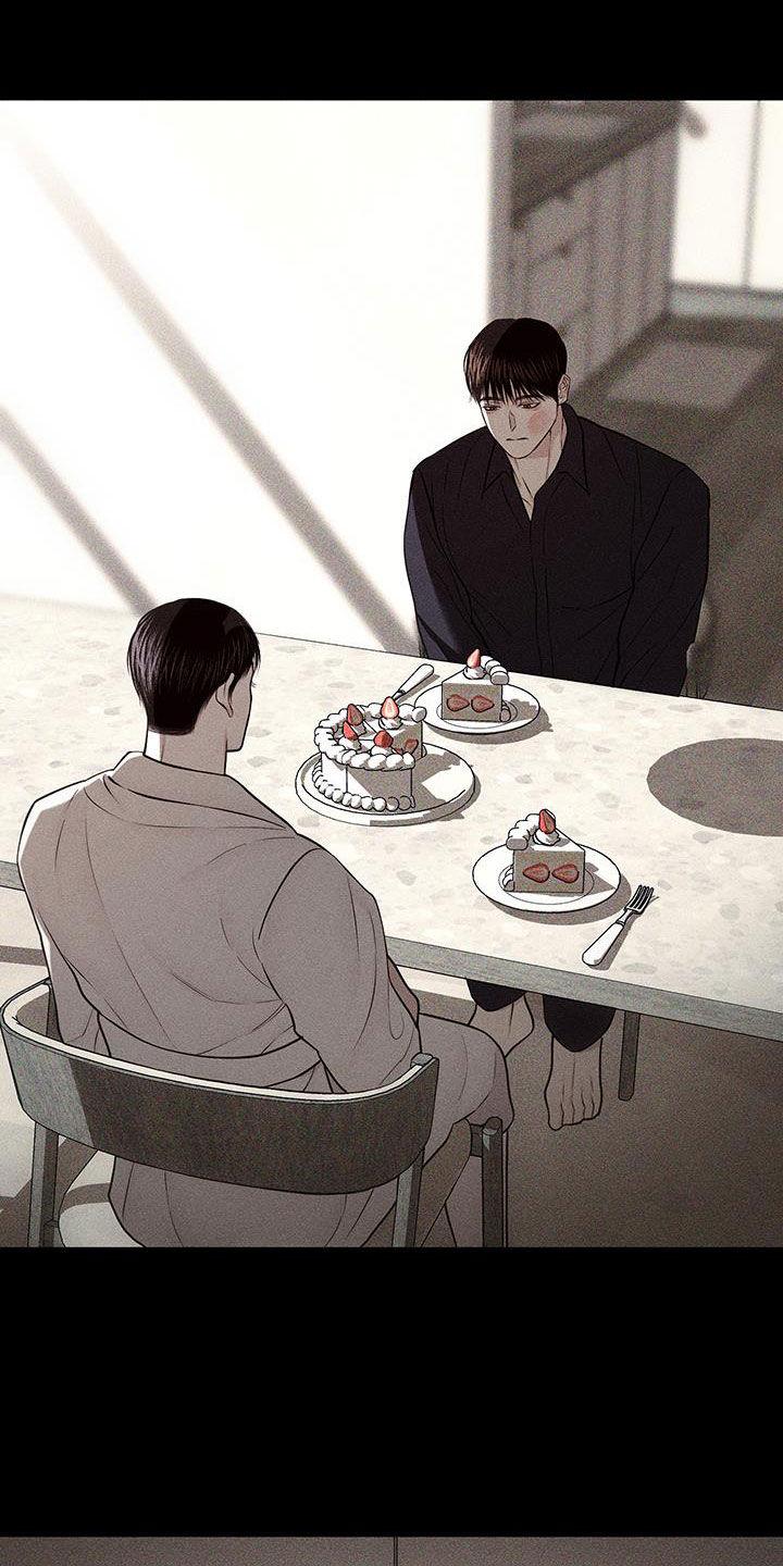 《瓷器》第76章：【第二季】一直疼下去 第10页