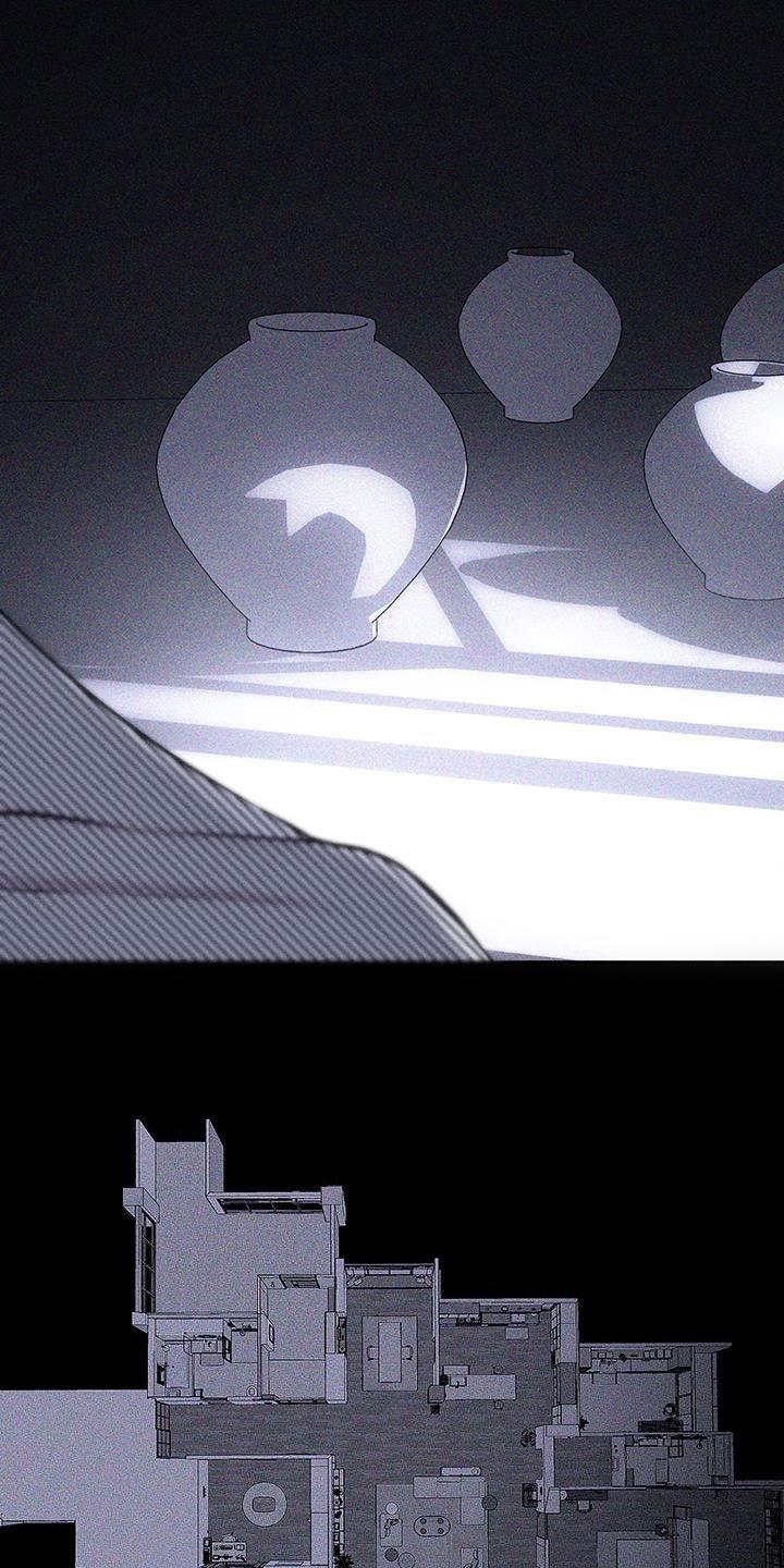 《瓷器》第76章：【第二季】一直疼下去 第2页